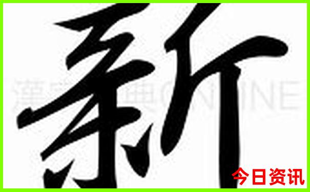 暑假哪个国家旅游最凉快呢